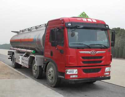 National V emission standard Jiefang small three-axle aluminum alloy oil tanker